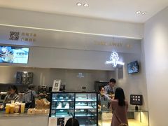 -喜茶(广州番禺奥园广场店)