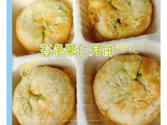 -龙华素斋(龙华路店)