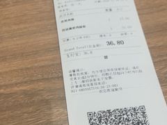 -德克士(五洲餐厅)