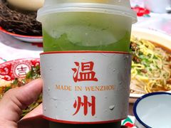 -五马集·海鲜·温州大牌档(黑金冠五马街十字路口店)