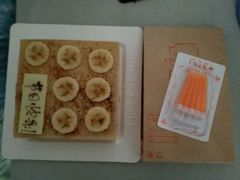 android_upload_pic-壹点壹客·生日蛋糕(南山店)
