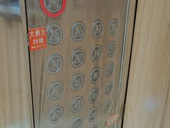 -裕和堂中医推拿艾灸(太古汇臻品店)
