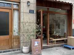 -围裙妈妈(临平店)