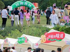 -江山万里