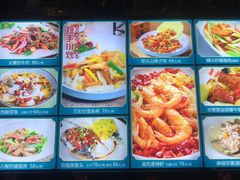 -盆满钵满·国家非遗传承(云台店)
