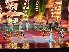 -南风大剧院莎梦二人转剧场