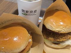 -魏家凉皮(儿童医院店)