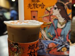 -放哈·甜醅子奶茶创造者(正宁路店)