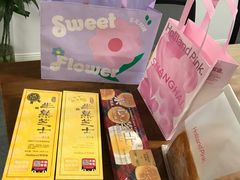 -好利来(北新桥店)