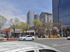-青海名吃尕张娃非遗烤肉(城中店)