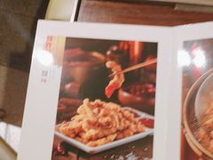 -海底捞火锅(吴中路店)