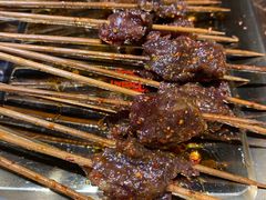 烤牛肉干-盟重烧烤(高正街店)