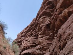 -张掖平山湖大峡谷景区