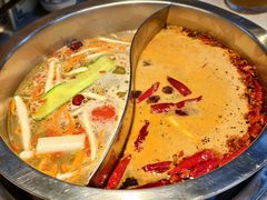 -芈重山老火锅(广州首店)