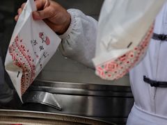 -方中山胡辣汤(顺河路店)