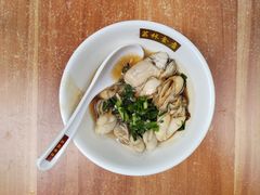 台山生蚝-荔林食店(西华路店)