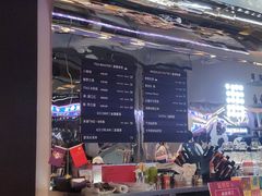 -大益茶庭(永庆坊店)