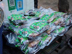 -马文章胖子甑糕(洒金桥店)