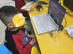-乐博乐博少儿编程·机器人编程·信息学竞赛(杨浦五角场校区)