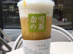 -奈雪的茶(国金中心店)