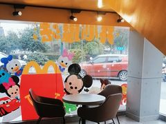 -麦当劳·得来速店(星沙大道店)