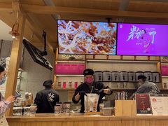 -霸王茶姬(建邺万达广场店)