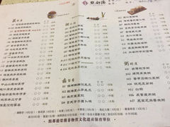 -点都德(春熙路群光广场店)