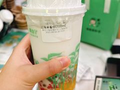 漂洋过海来看你-椰力丫海南清补凉(上梅林店)