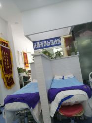 -蕾特恩专业祛痘国际连锁