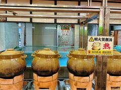 -花好悦园酒家(大石店)