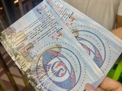 -南昌之星摩天轮