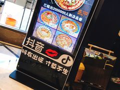 -厦门渔港(成山路店)