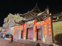 -洪江古商城