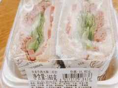 -伊藤洋华堂(高新店)