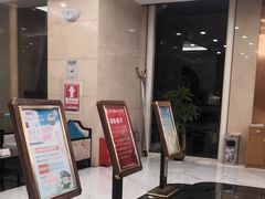 -水云间水疗会馆(福强路店)