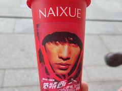 -奈雪的茶(大悦城PRO店)