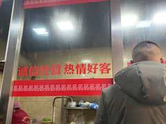 -祁家面馆(大香炉店)