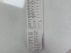 -美迦爱-牙专科·兔科·骨科诊疗中心(北苑店)