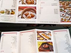 -厦门艾美酒店·乐美中餐厅