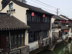 -葑门横街