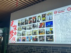 -陆氏太后饼(富平店)