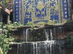 -海南槟榔谷黎苗文化旅游区