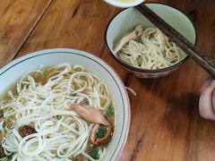-玉滋補