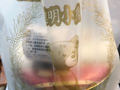 -香港珍妮曲奇聪明小熊饼干