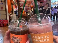 -囍福咖啡(这有山店)