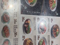 -康师傅私房牛肉面(申虹店)