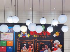 -肯德基(太原龙湖店)