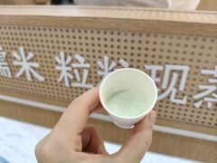 -中航城君尚购物中心