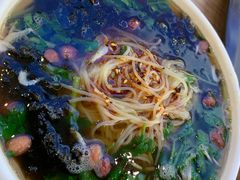 -苏记奶酪(二中店)