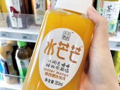 -today便利店(汉街店)